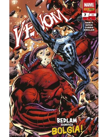 Venom 7