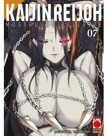 Kaijin Reijoh - Mostruose Bellezze 7