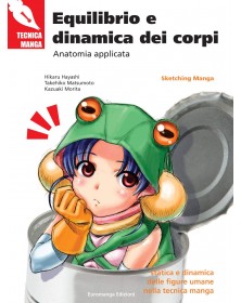 Tecnica manga - Equilibrio e dinamica dei corpi