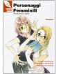 Tecnica manga - Personaggi femminili: Anatomia e pose