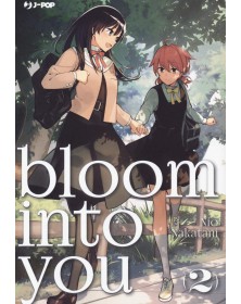 Bloom Into You 2