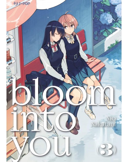 Bloom Into You 3