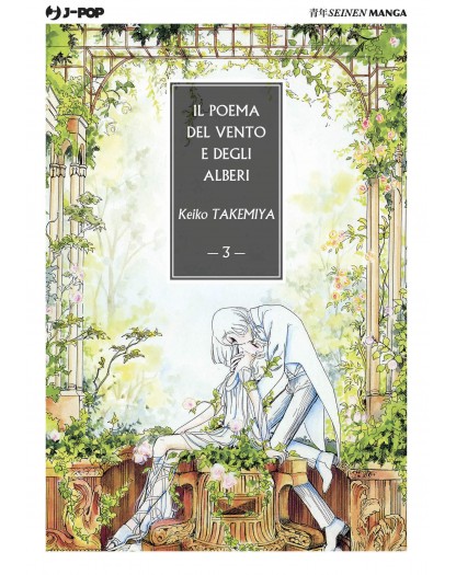 Il poema del vento e degli alberi 3