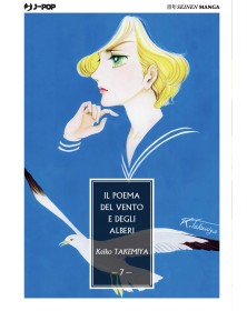 Il poema del vento e degli alberi 7