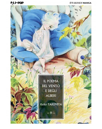 Il poema del vento e degli alberi 9