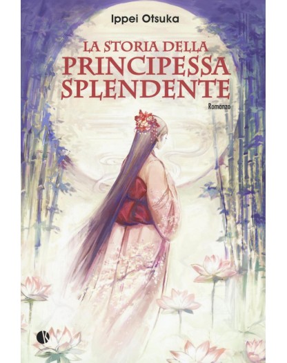 La storia della Principessa Splendente