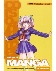 Autore di manga in un anno 1