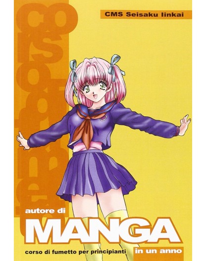 Autore di manga in un anno 1