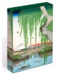 Hiroshige - Cento vedute di luoghi celebri di Edo
