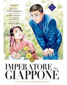 Imperatore del Giappone 2