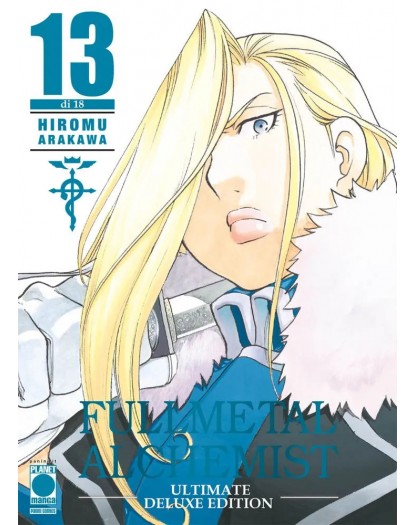 Fullmetal Alchemist Ultimate deluxe edition 13