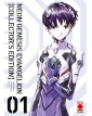 Neon Genesis Evangelion Collector's Edition 1 - Con cartolina in omaggio