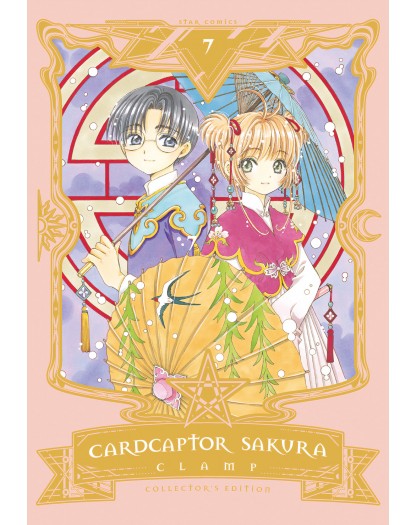 Card Captor Sakura - Collector's Edition 7