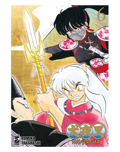 Inuyasha wide edition 6