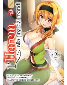 L'Harem Alla Fine Dei Mondi 2