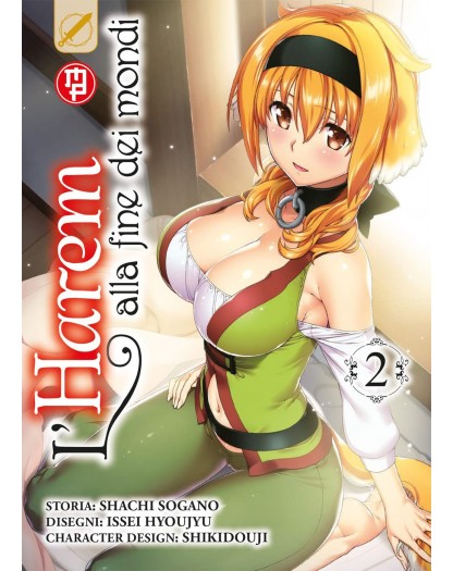 L'Harem Alla Fine Dei Mondi 2