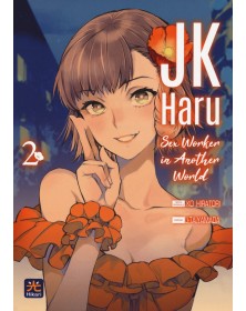 JK Haru - Sex worker in another world 2