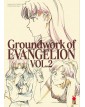 Groundwork Of Evangelion 2