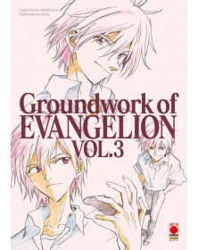 Groundwork Of Evangelion 3