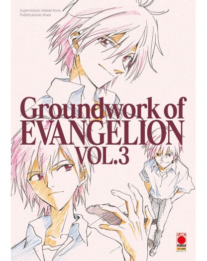 Groundwork Of Evangelion 3