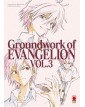 Groundwork Of Evangelion 3