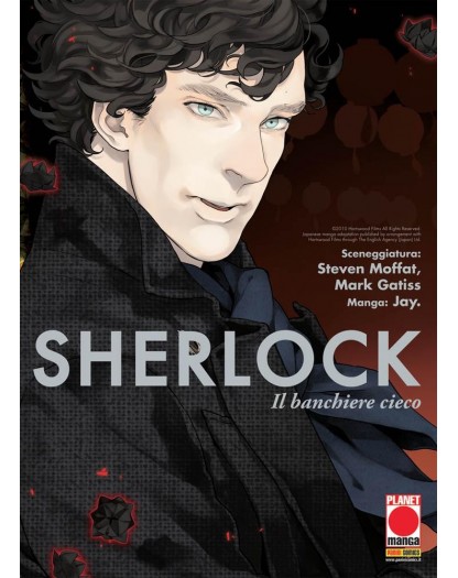 Sherlock 2 - Ristampa