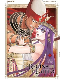 La Regina d'Egitto: l'occhio azzurro di Horus 3