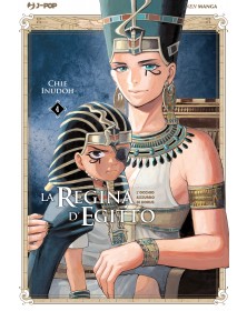 La Regina d'Egitto: l'occhio azzurro di Horus 4