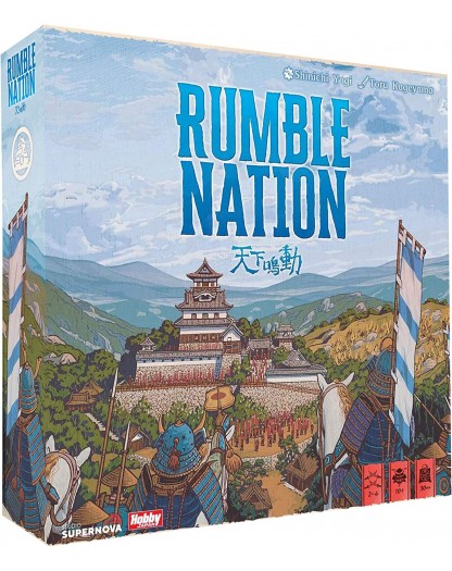 Rumble Nation - Studio Supernova