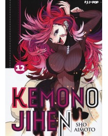 Kemono Jihen 12