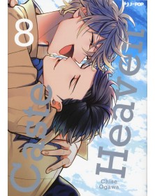 Caste Heaven 8