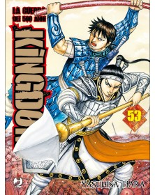 Kingdom 53