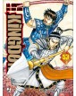 Kingdom 53