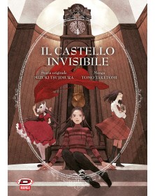 Il castello invisibile 4