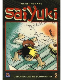 Saiyuki 2
