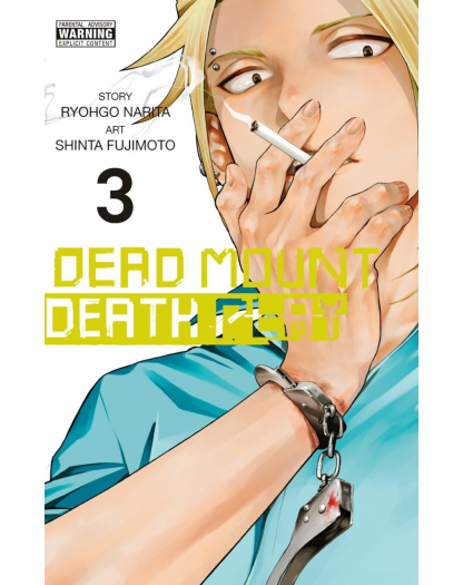 Dead Mount Death Play 3