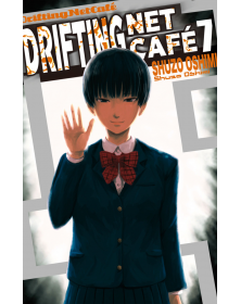 Drifting net cafè 7