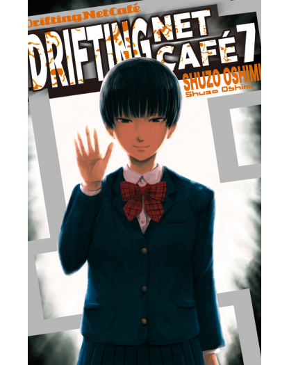 Drifting net cafè 7