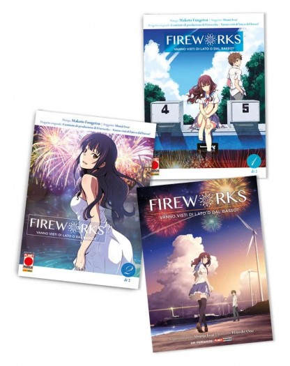 Fireworks Bundle Poster Wraparound - (Volume 1+2+Romanzo)