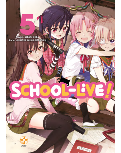 School Live 5
