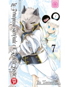 La principessa sacrificale e il re delle bestie 7