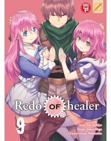 Redo of Healer 9