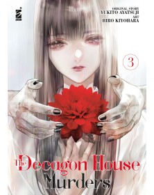 The Decagon House Murders 3