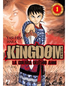 Kingdom 1
