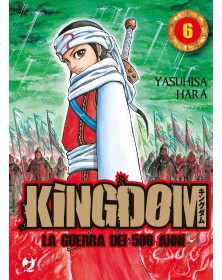 Kingdom 6