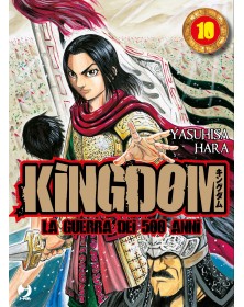 Kingdom 10