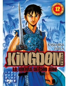 Kingdom 12