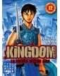 Kingdom Volume 12