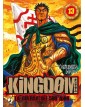 Kingdom 13