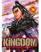 Kingdom Volume 20